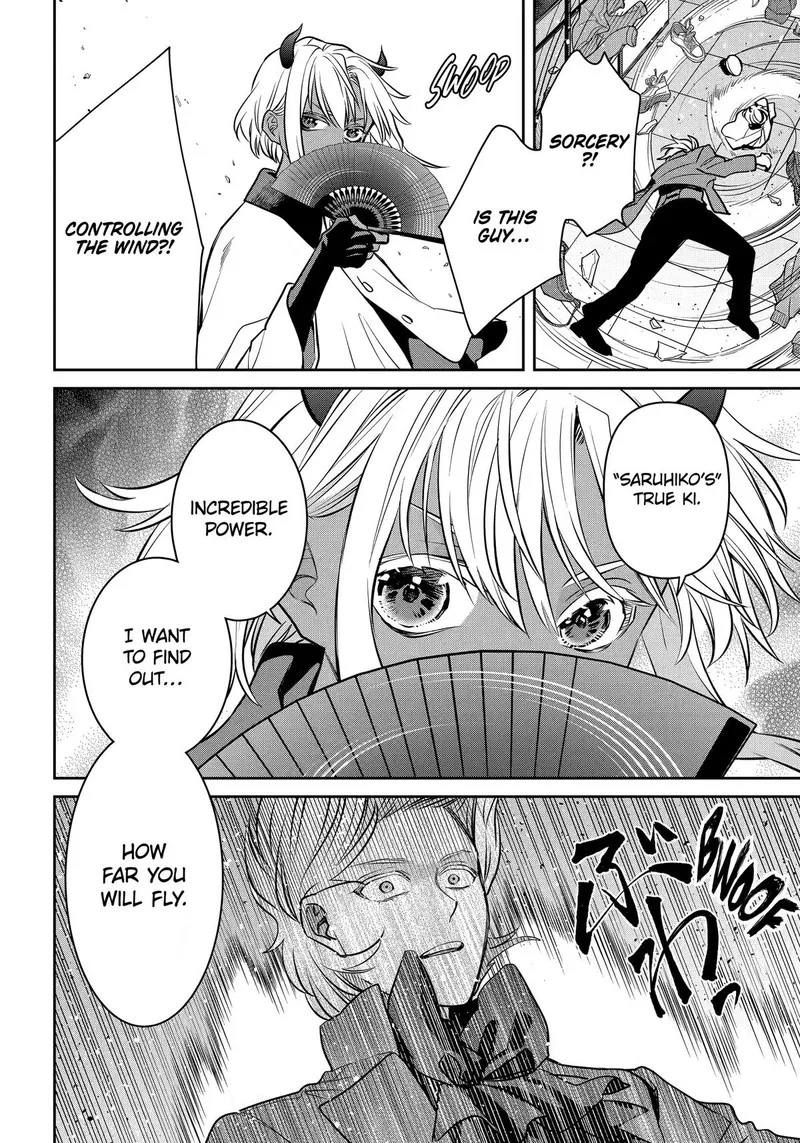Shihyakushiki Chapter 43 page 16