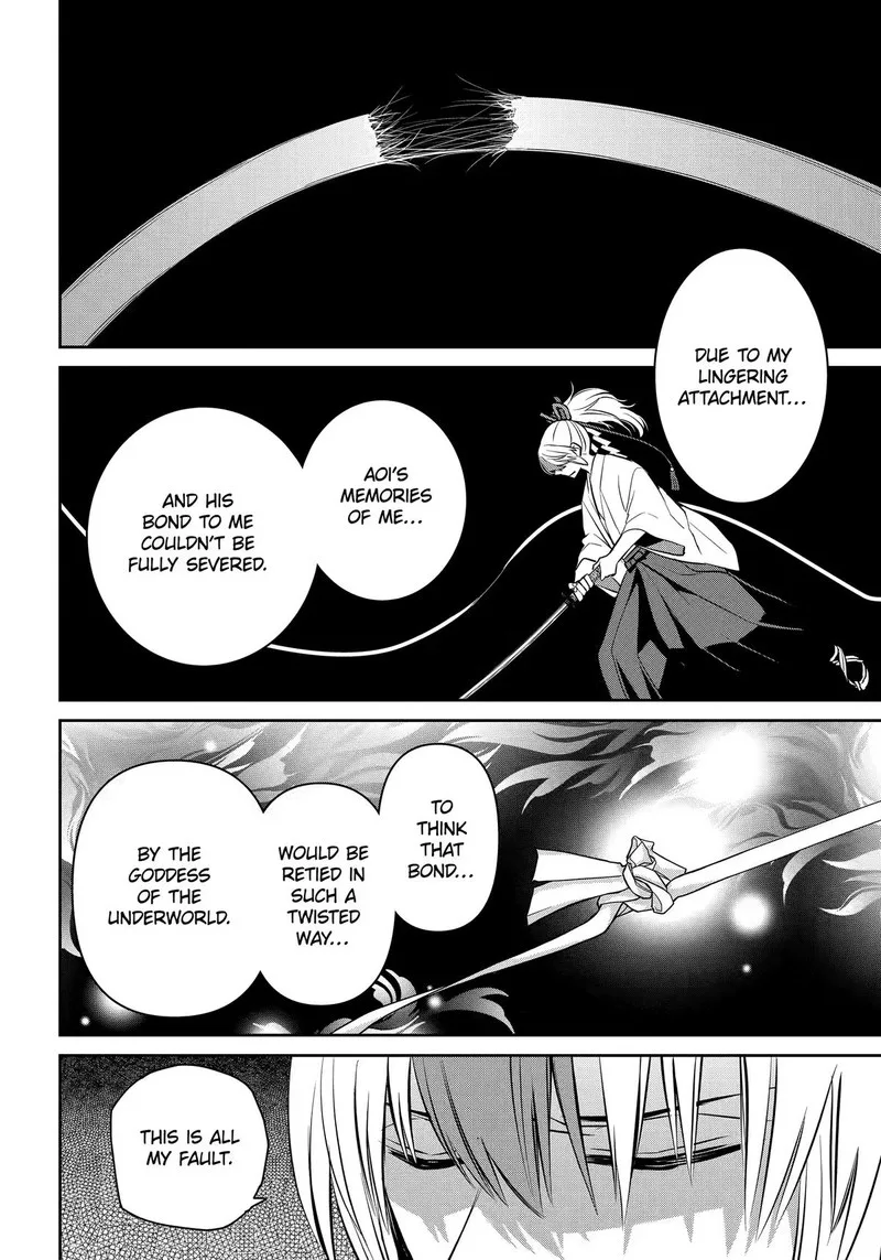 Shihyakushiki Chapter 43 page 30
