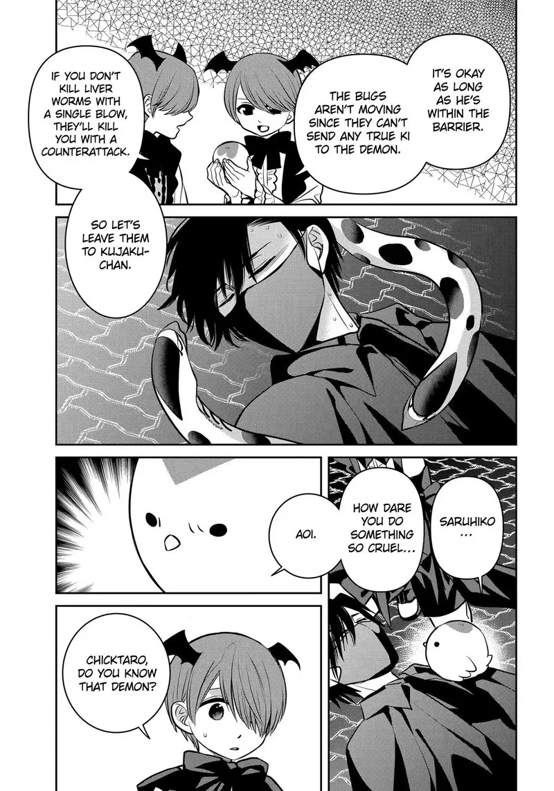 Shihyakushiki Chapter 43 page 27