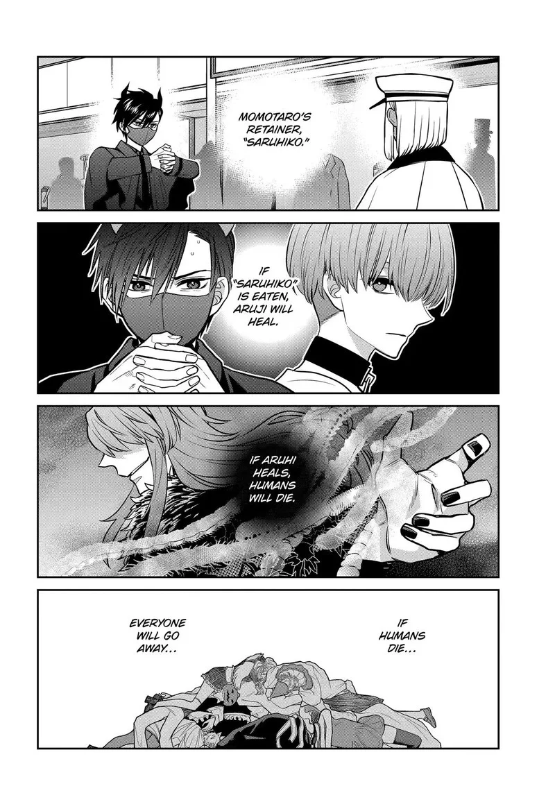 Shihyakushiki Chapter 43 page 2