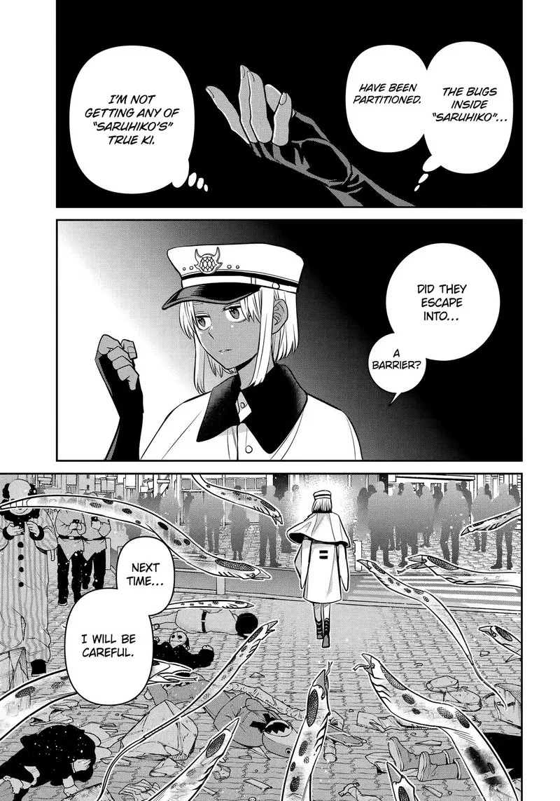 Shihyakushiki Chapter 43 page 25