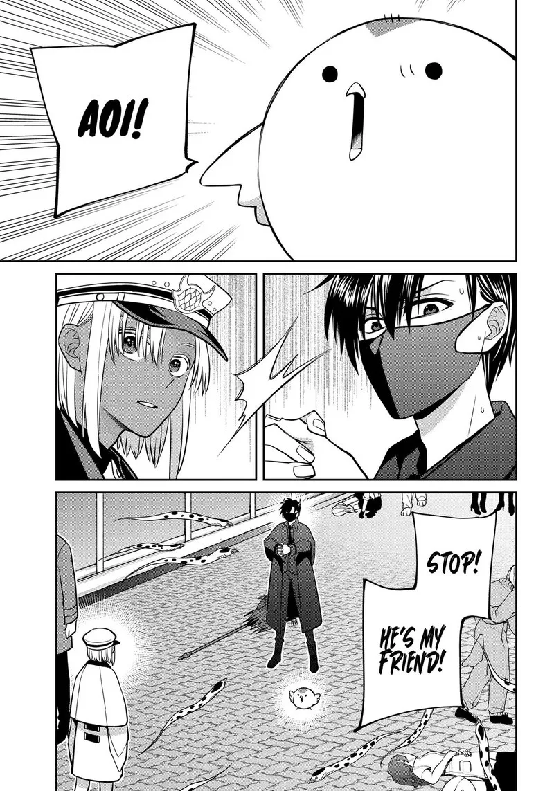 Shihyakushiki Chapter 43 page 5