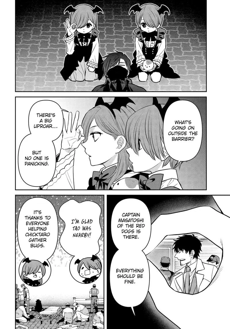 Shihyakushiki Chapter 44 page 2