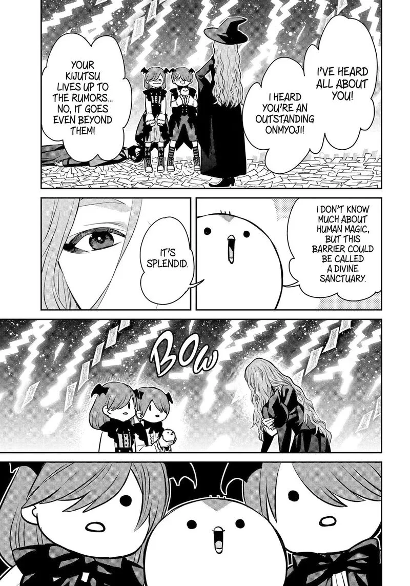 Shihyakushiki Chapter 44 page 5