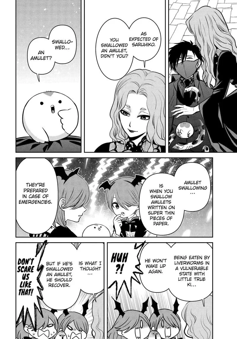 Shihyakushiki Chapter 44 page 8