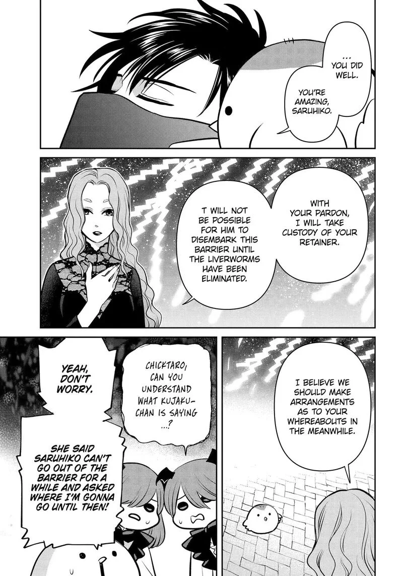 Shihyakushiki Chapter 44 page 9