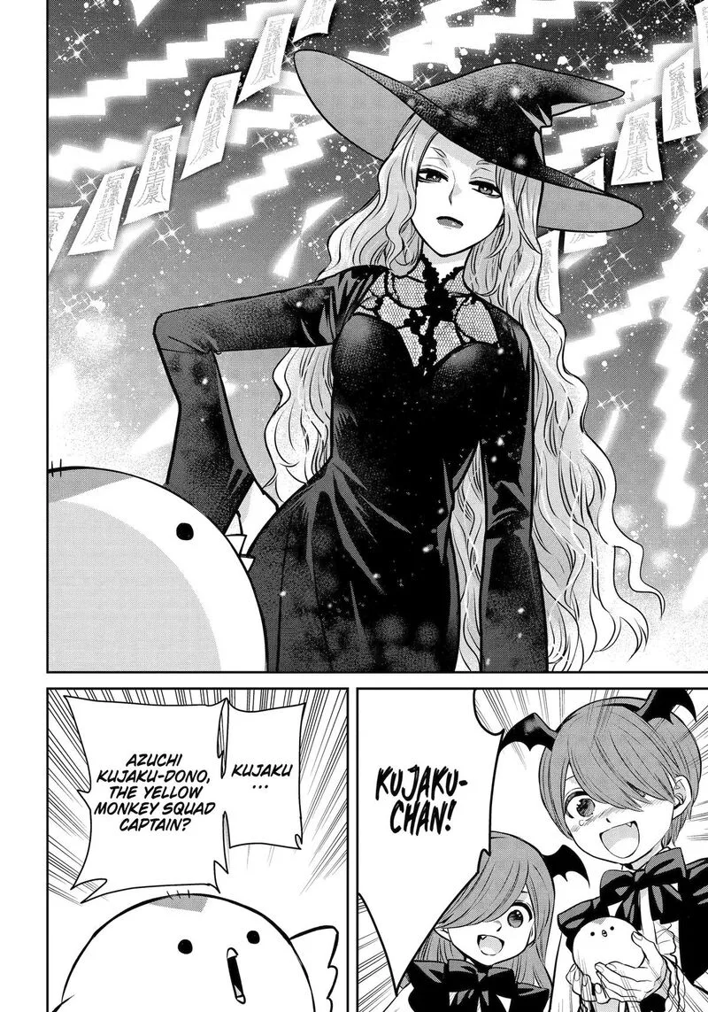 Shihyakushiki Chapter 44 page 4