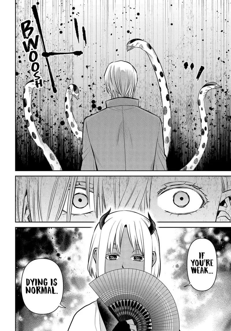 Shihyakushiki Chapter 44 page 16