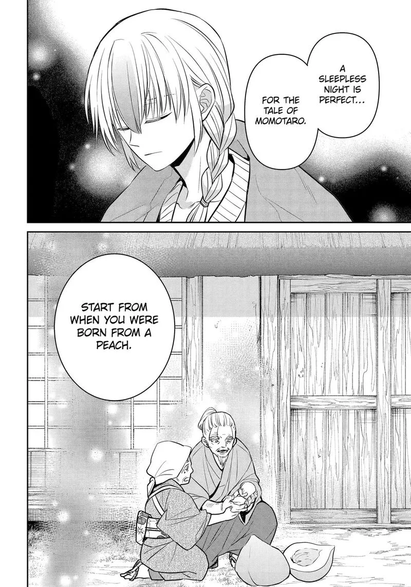 Shihyakushiki Chapter 44 page 40