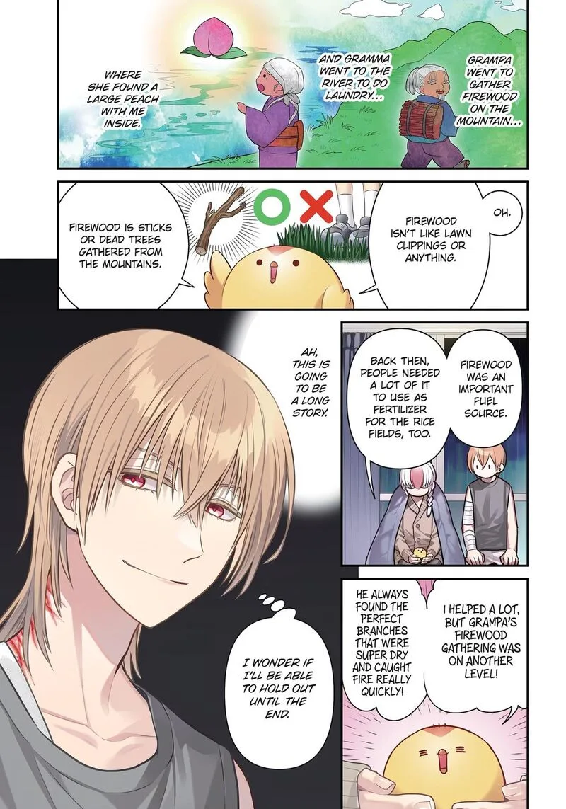 Shihyakushiki Chapter 45 page 1