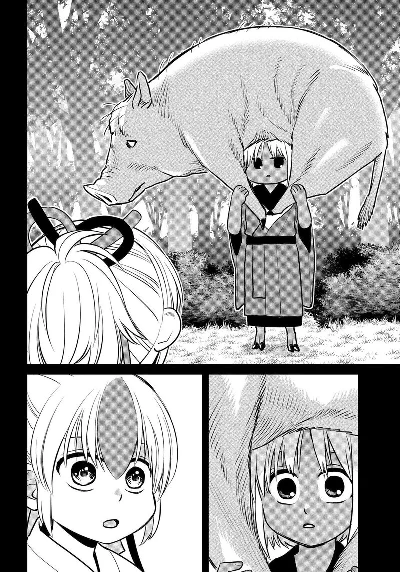 Shihyakushiki Chapter 45 page 27