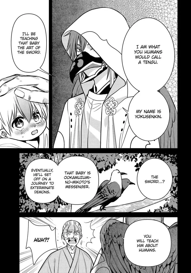 Shihyakushiki Chapter 45 page 12