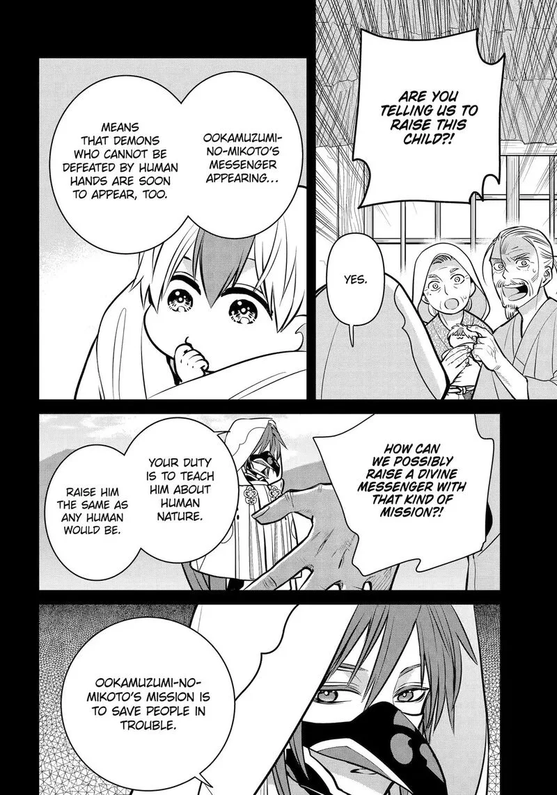Shihyakushiki Chapter 45 page 13