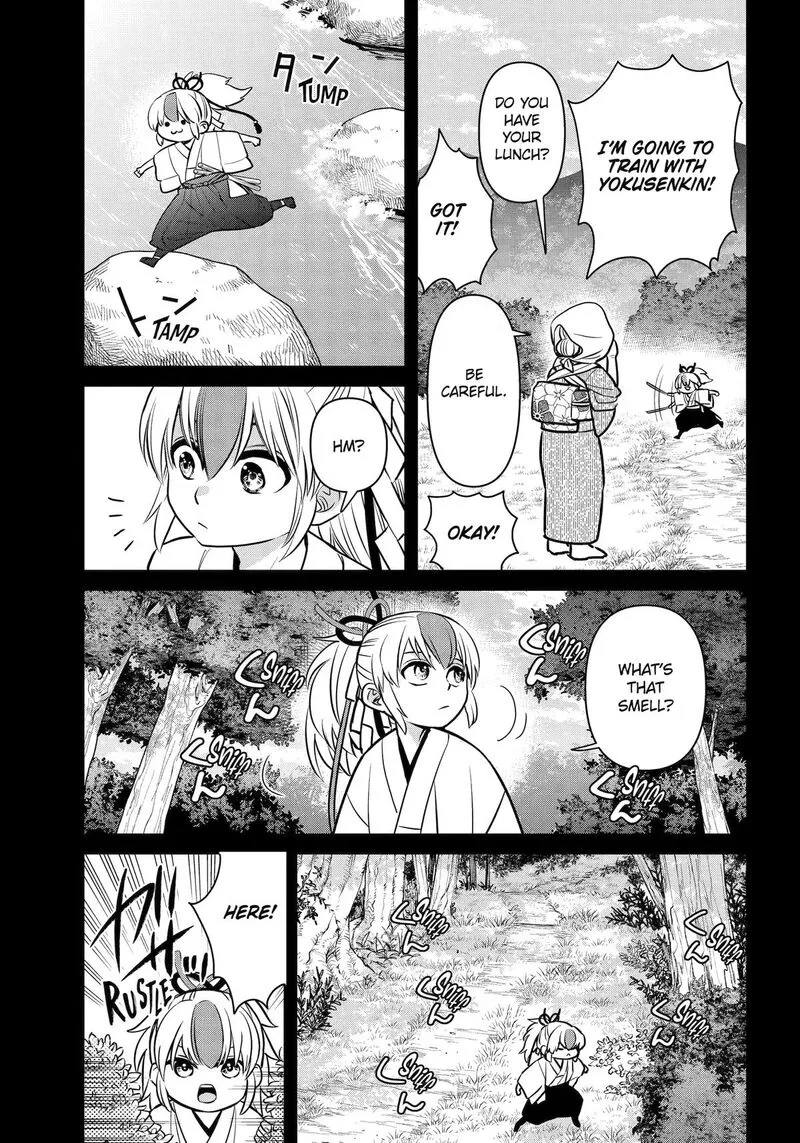 Shihyakushiki Chapter 45 page 26