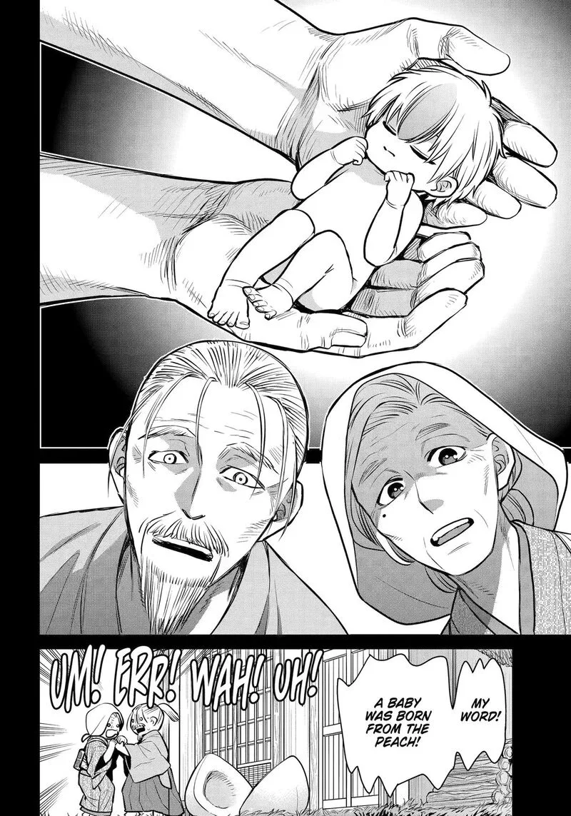 Shihyakushiki Chapter 45 page 3