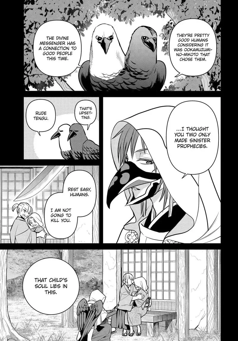 Shihyakushiki Chapter 45 page 10