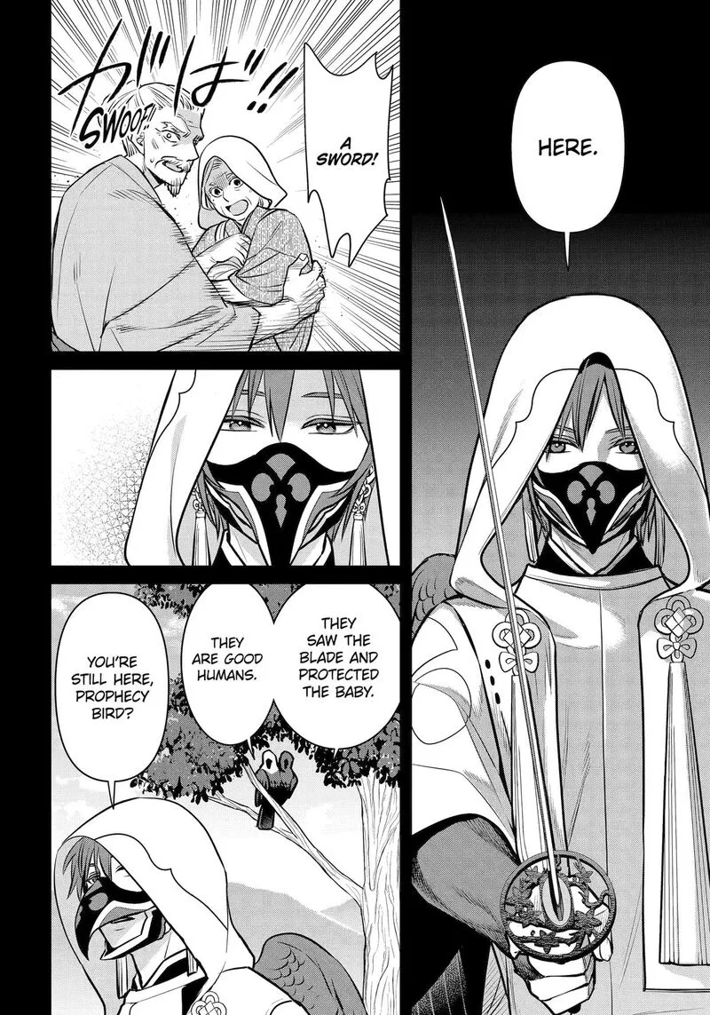 Shihyakushiki Chapter 45 page 9