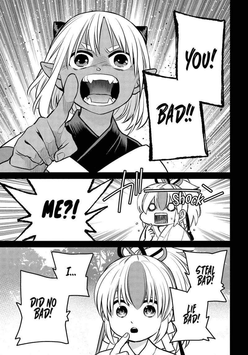 Shihyakushiki Chapter 45 page 32