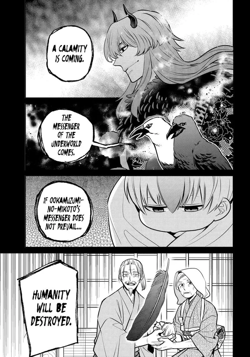 Shihyakushiki Chapter 45 page 6