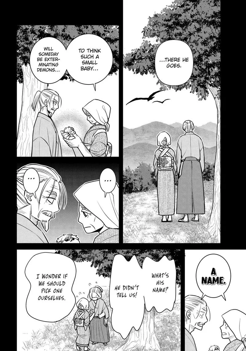 Shihyakushiki Chapter 45 page 17