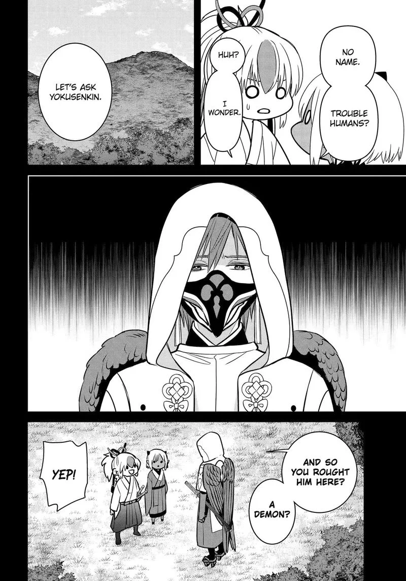 Shihyakushiki Chapter 45 page 37