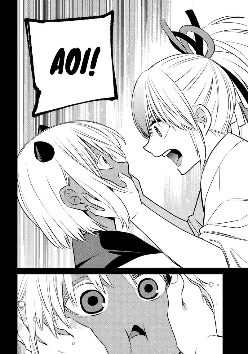 Shihyakushiki Chapter 45 page 53