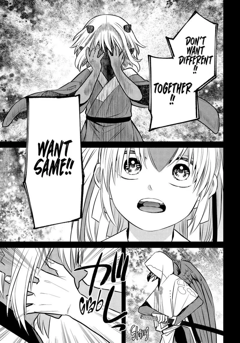 Shihyakushiki Chapter 45 page 52