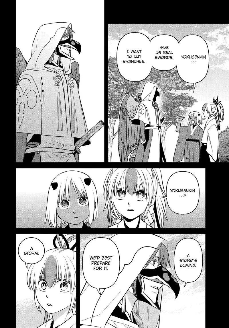 Shihyakushiki Chapter 46 page 32