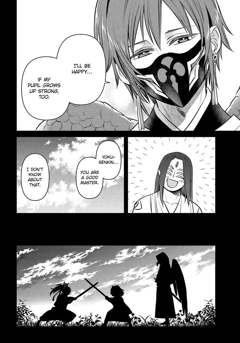 Shihyakushiki Chapter 46 page 30