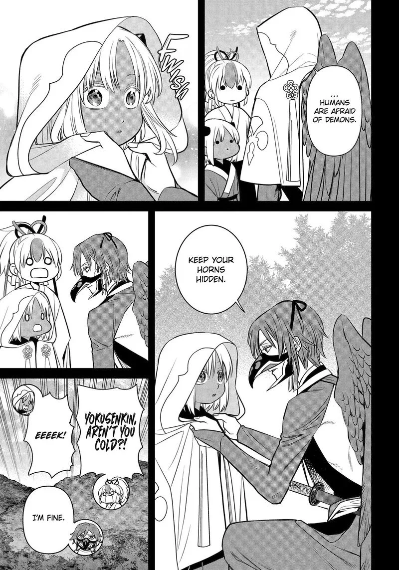 Shihyakushiki Chapter 46 page 21