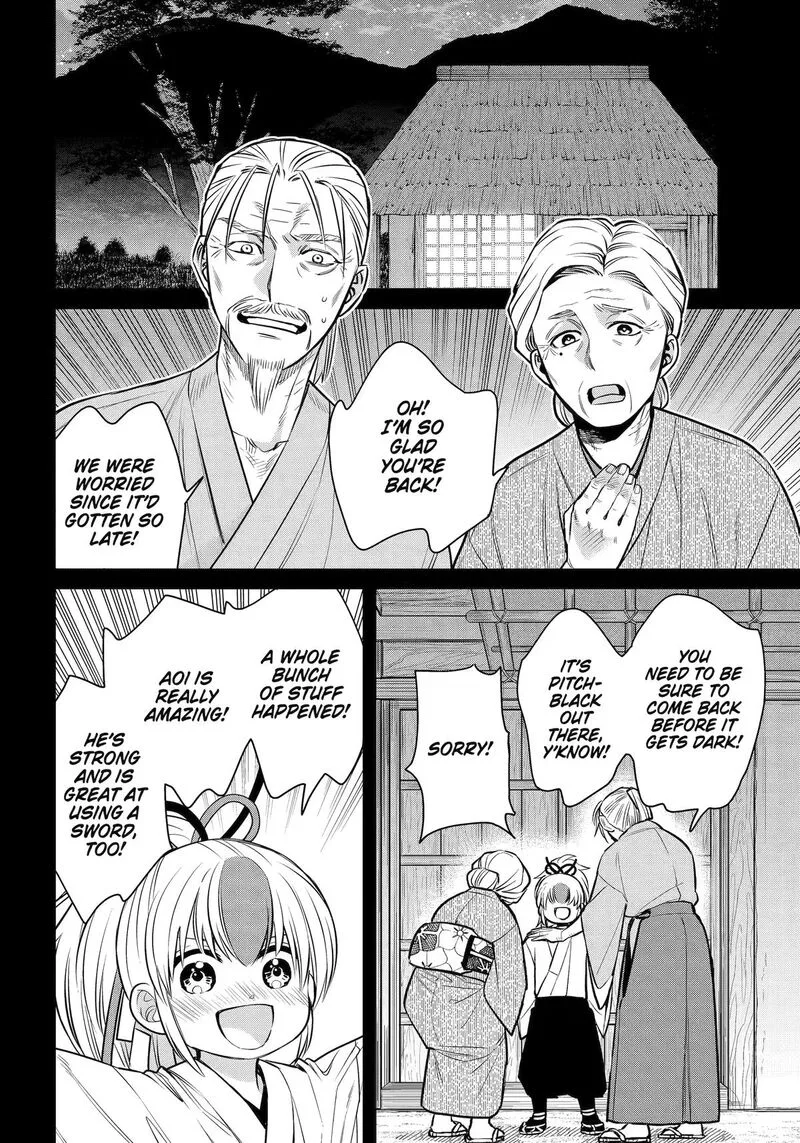 Shihyakushiki Chapter 46 page 4