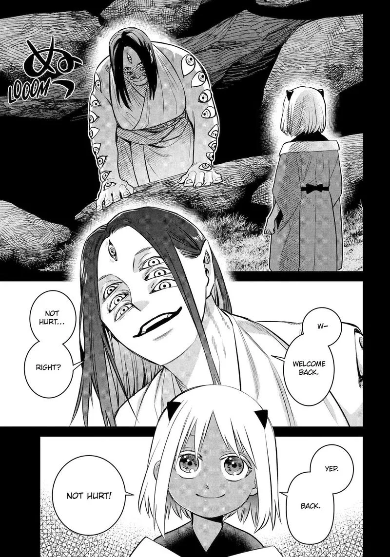 Shihyakushiki Chapter 46 page 7