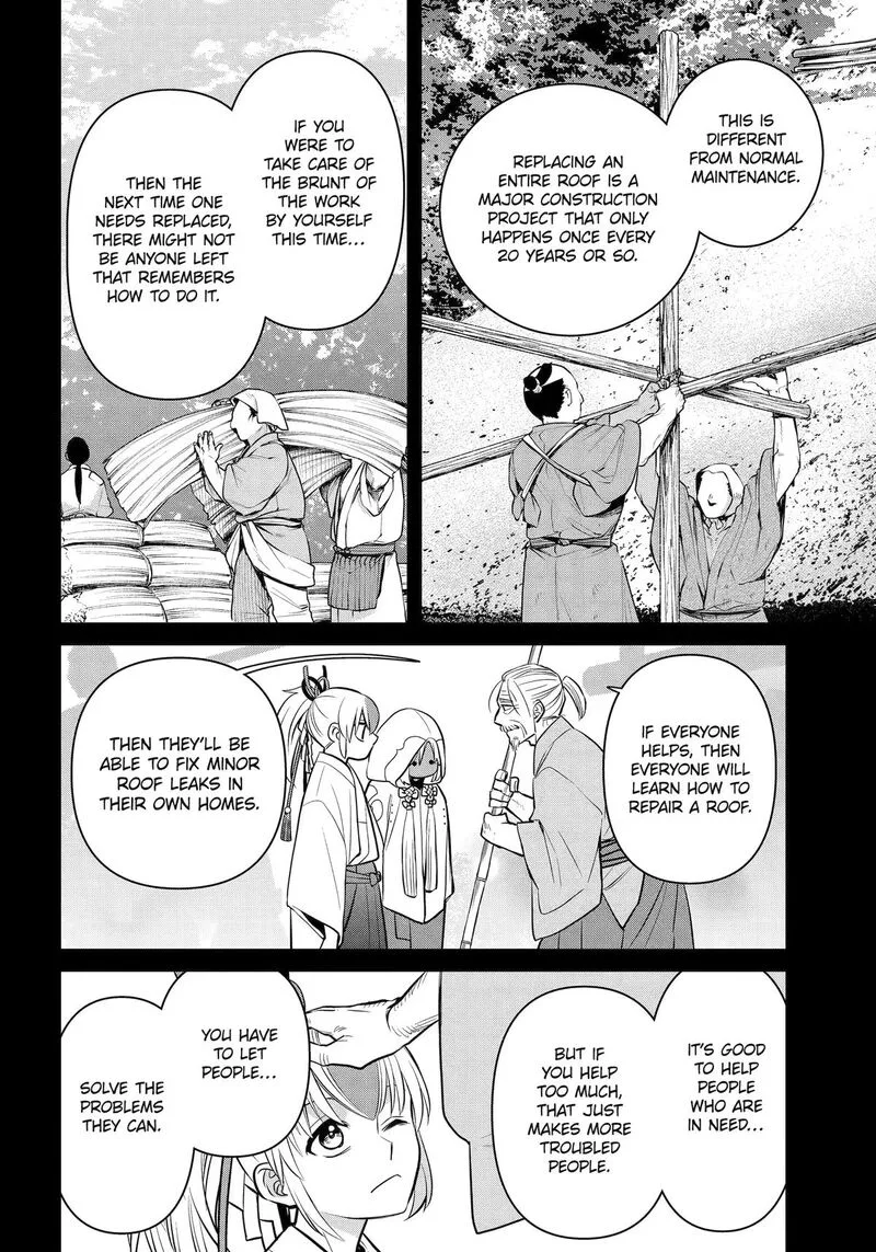 Shihyakushiki Chapter 46 page 24