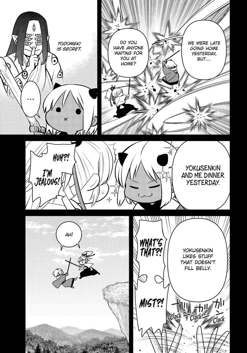 Shihyakushiki Chapter 46 page 17