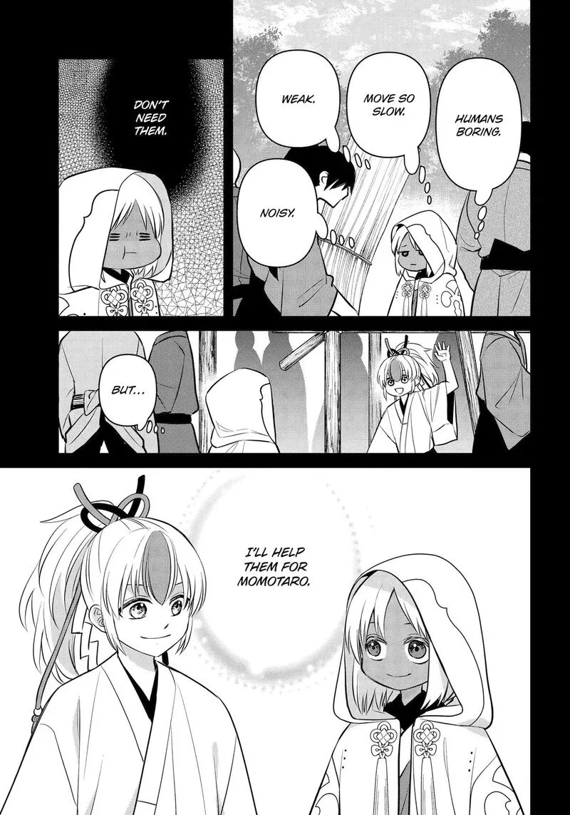 Shihyakushiki Chapter 46 page 27
