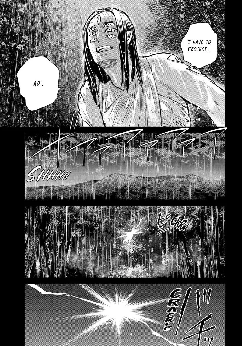 Shihyakushiki Chapter 46 page 41