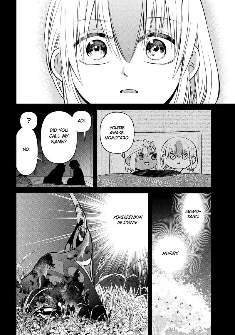 Shihyakushiki Chapter 46 page 48