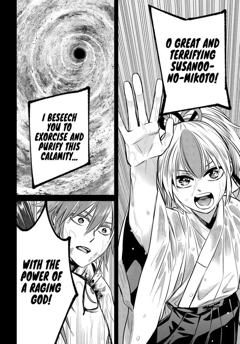 Shihyakushiki Chapter 47 page 16
