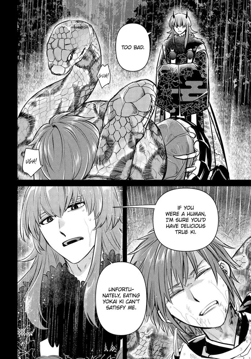 Shihyakushiki Chapter 47 page 8