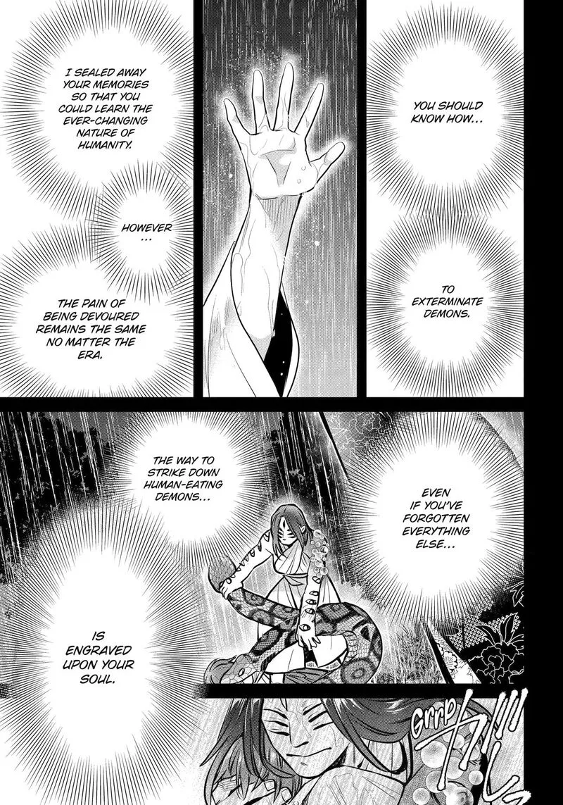Shihyakushiki Chapter 47 page 15
