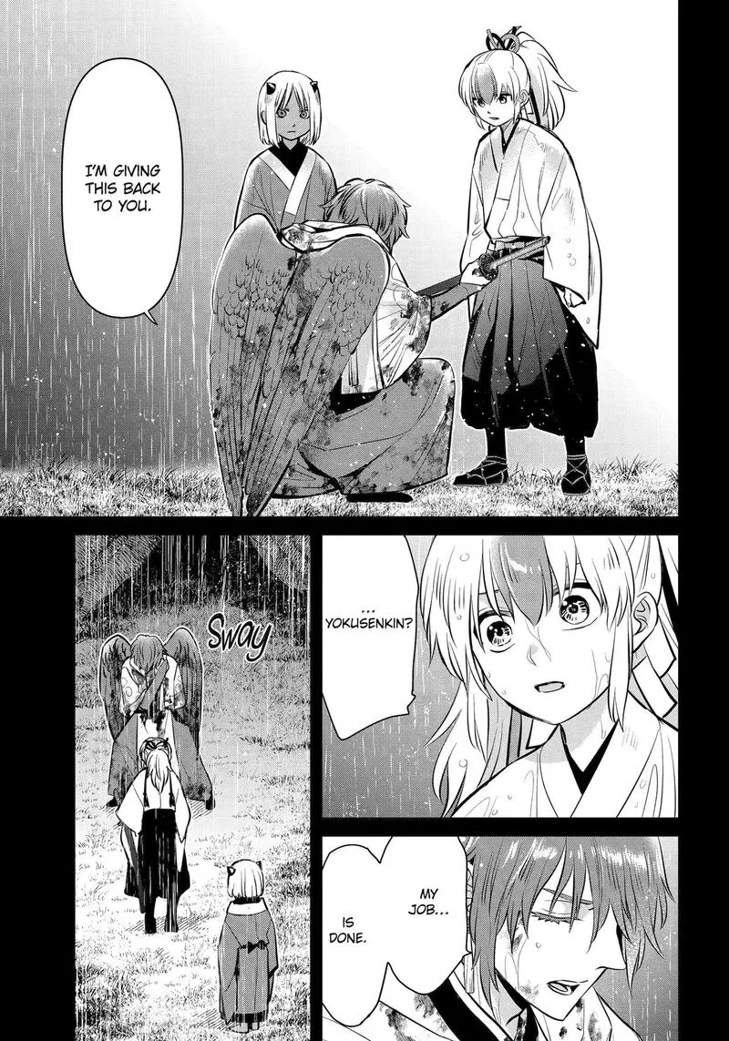 Shihyakushiki Chapter 47 page 29