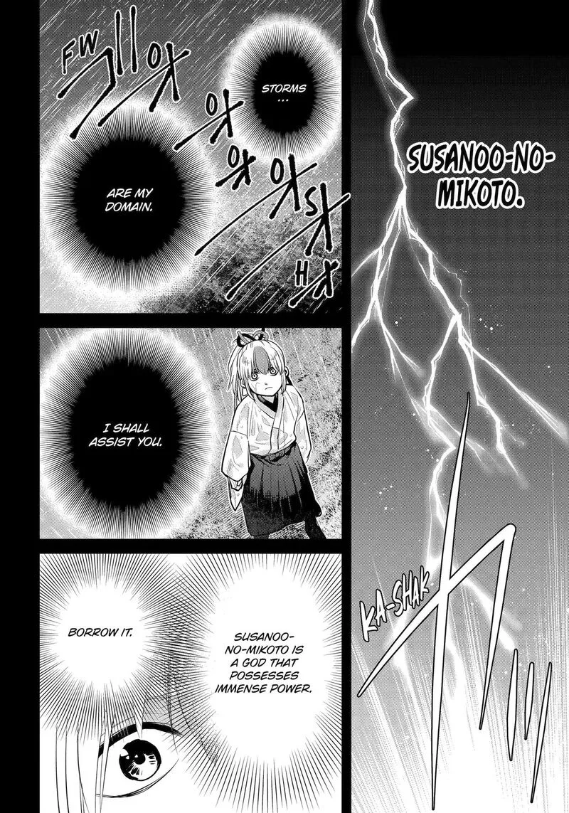 Shihyakushiki Chapter 47 page 14