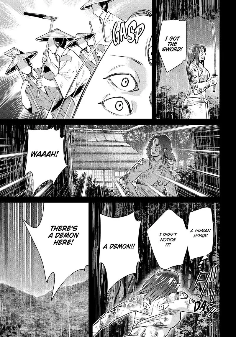 Shihyakushiki Chapter 47 page 23
