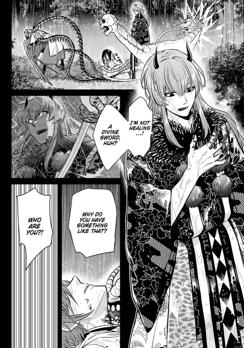 Shihyakushiki Chapter 47 page 2