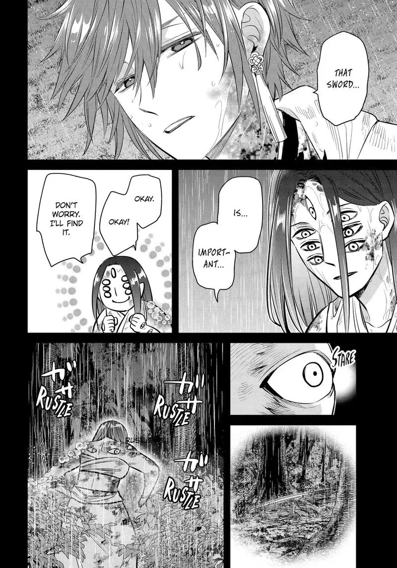 Shihyakushiki Chapter 47 page 22