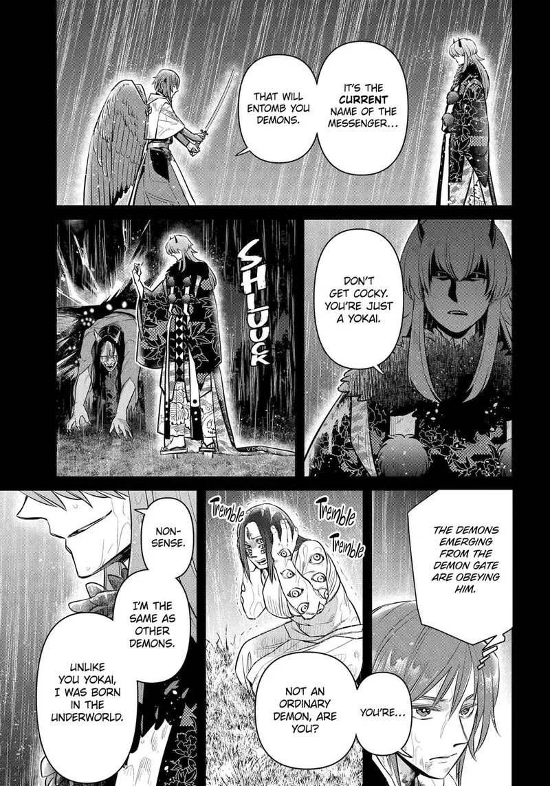 Shihyakushiki Chapter 47 page 5