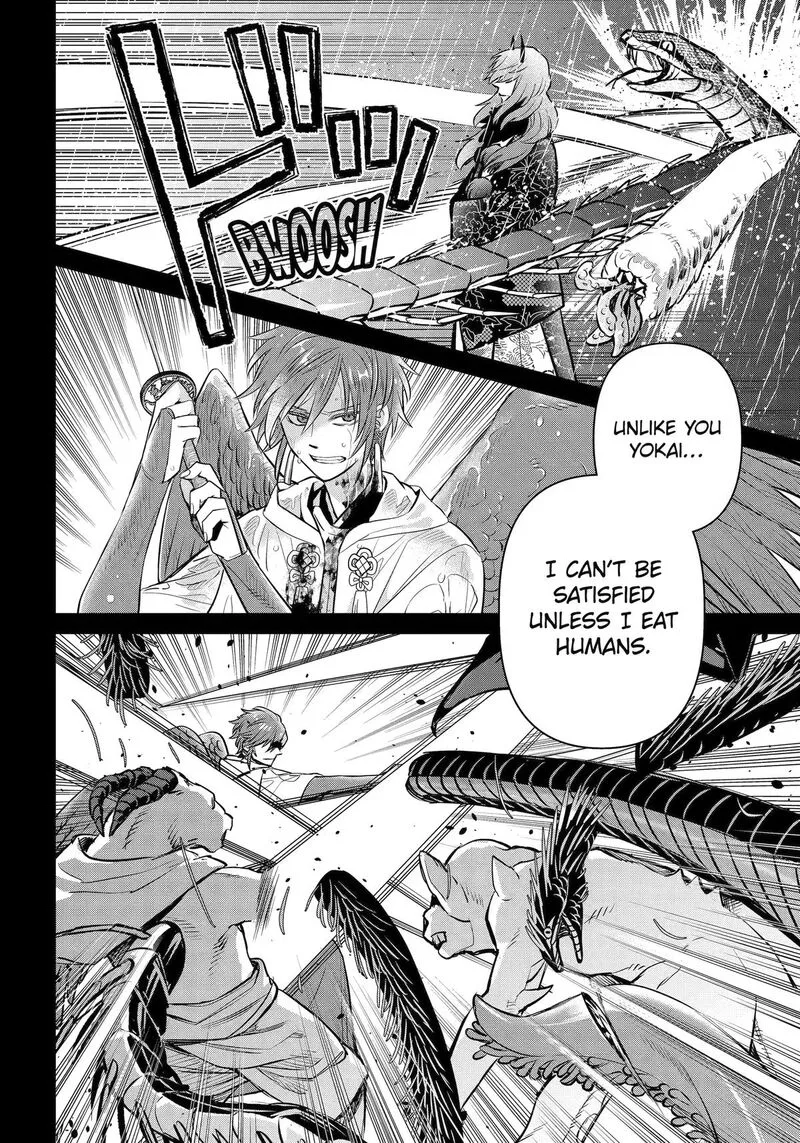 Shihyakushiki Chapter 47 page 6