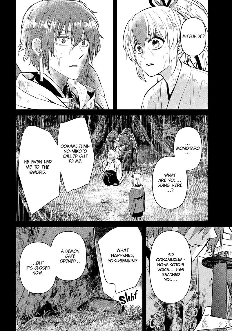 Shihyakushiki Chapter 47 page 28