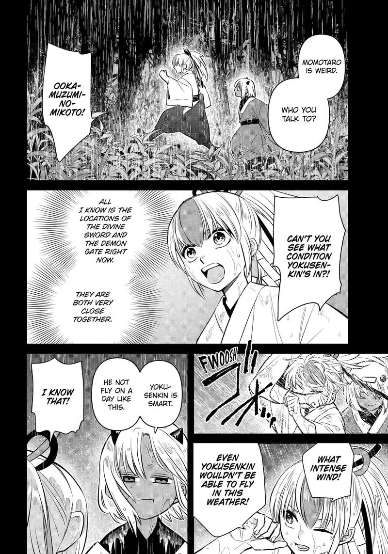 Shihyakushiki Chapter 47 page 12