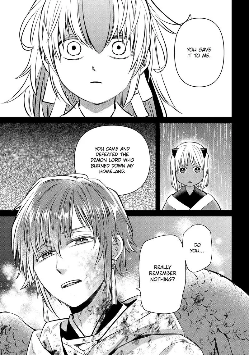 Shihyakushiki Chapter 47 page 33